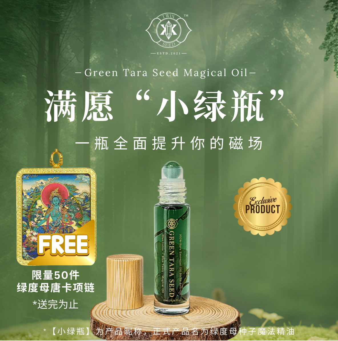 image_E25DACBB-9C6F-46C1-BC1D-BB4687F8FDFB_1763812490