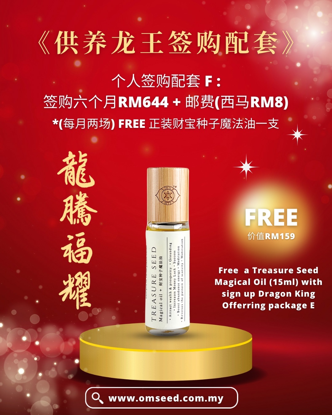 image_ECABE01B-1294-4490-AC19-D00056B66077_1771909827