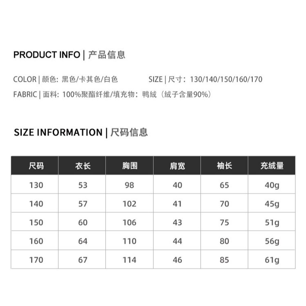 tw-11134207-7rasg-m2ap2pn3bpadbf