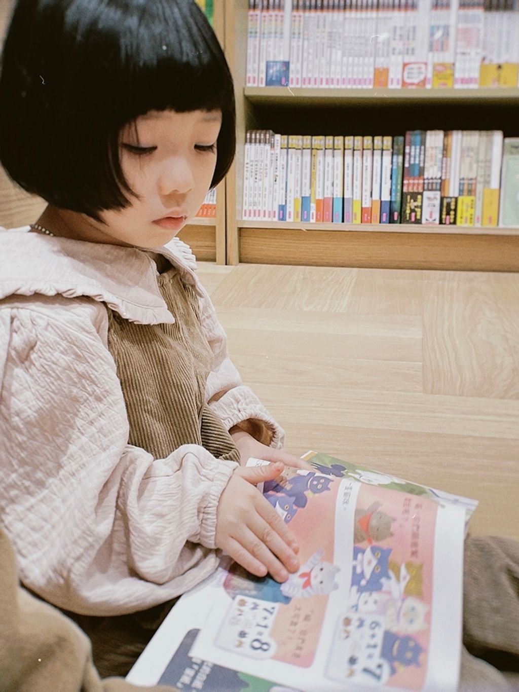 tw-11134207-7r98z-ls3zc69xmmkyb7