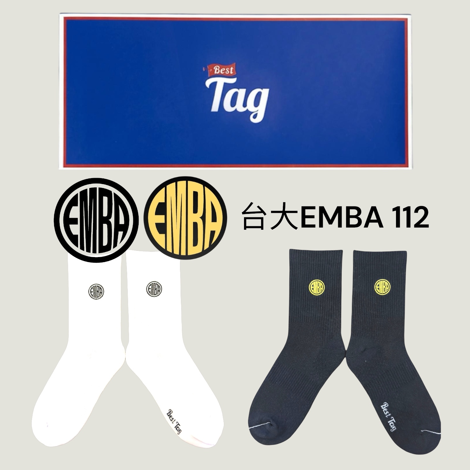 Photoroom_20251202_145848