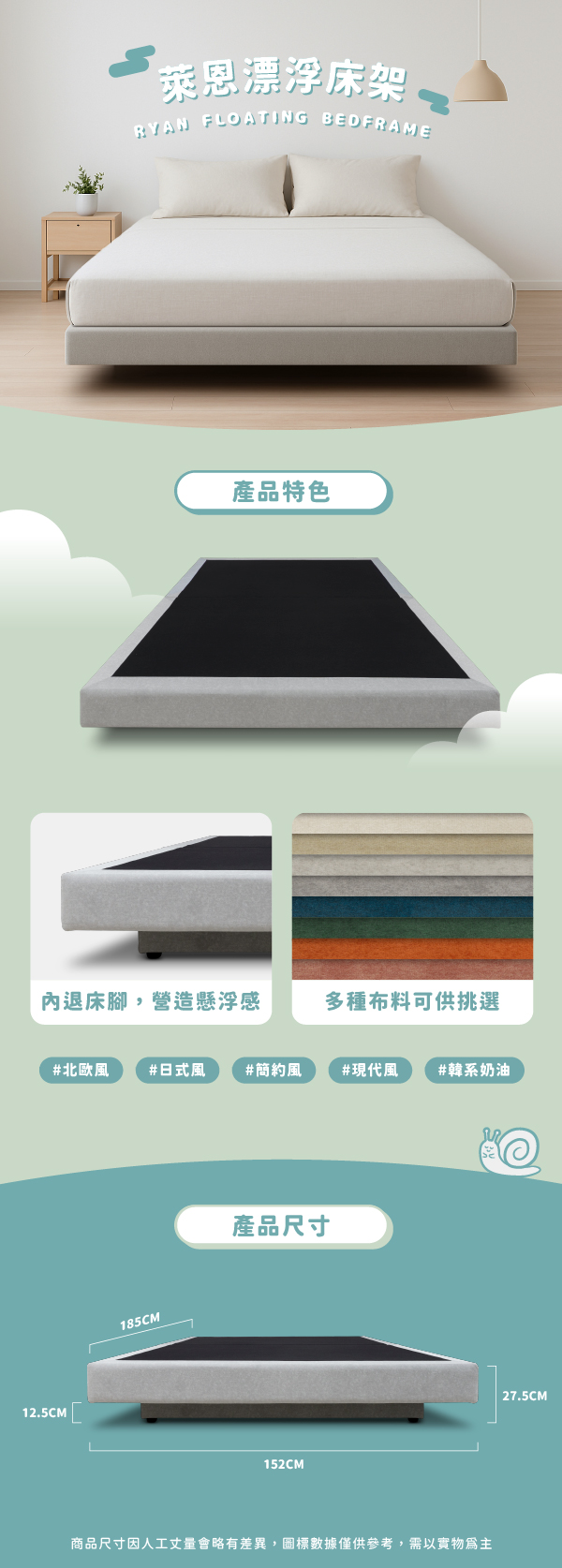 20250604-官網圖-04