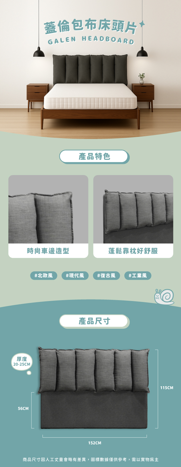 20250715-官網圖-02