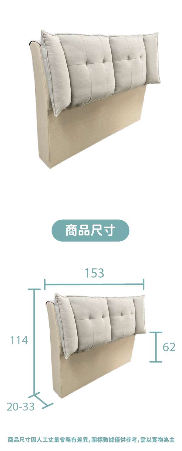 艾瑪