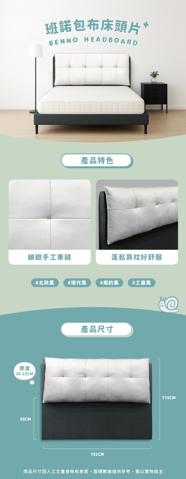 20250711-官網圖-02