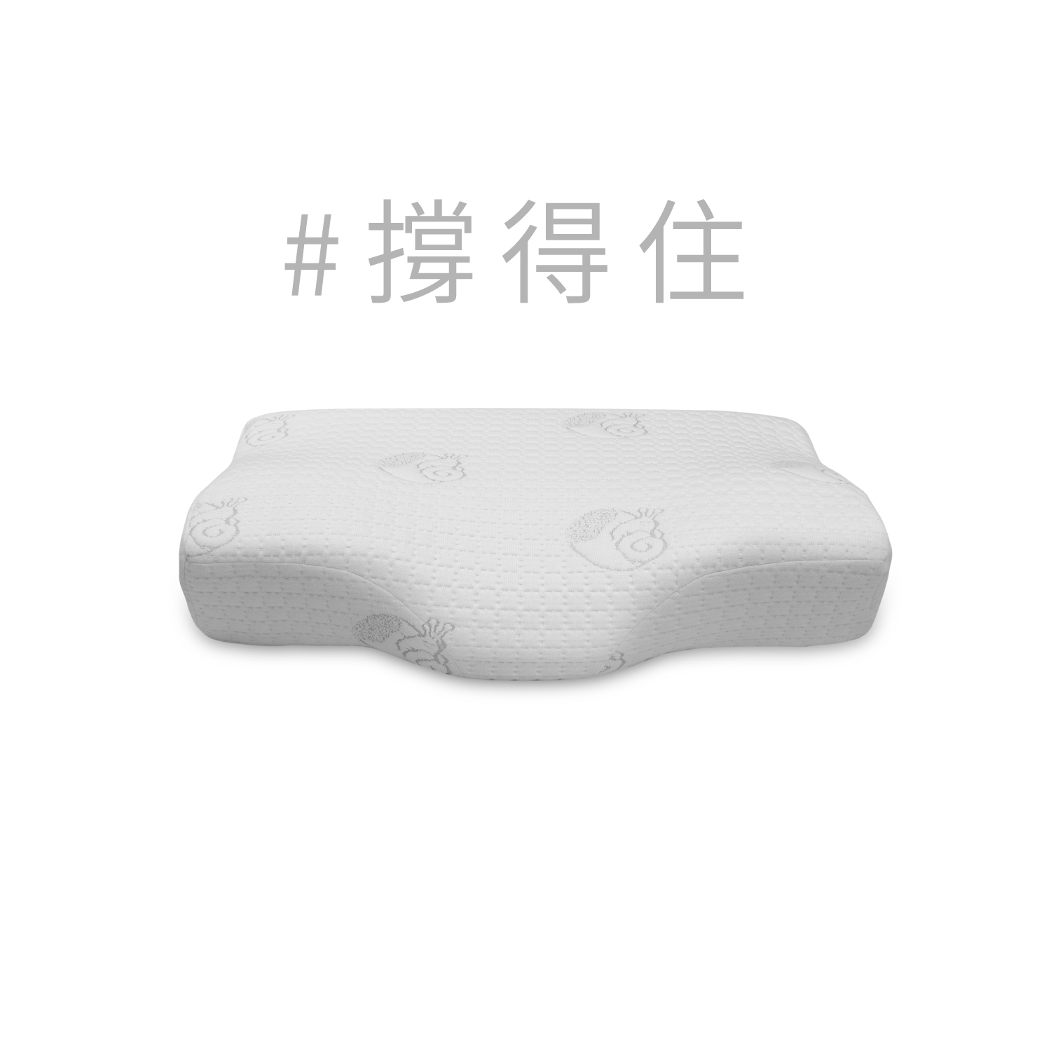 20251230-記憶枕官網圖-04