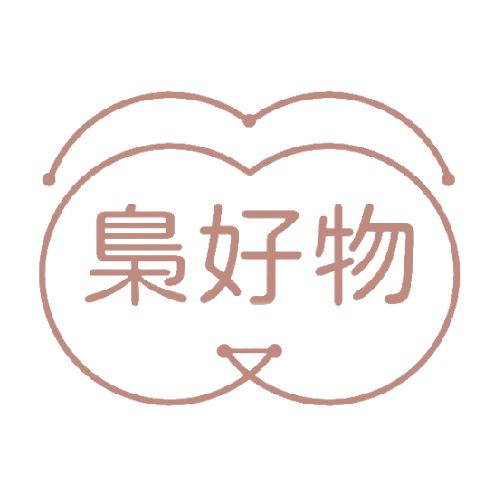 梟好物