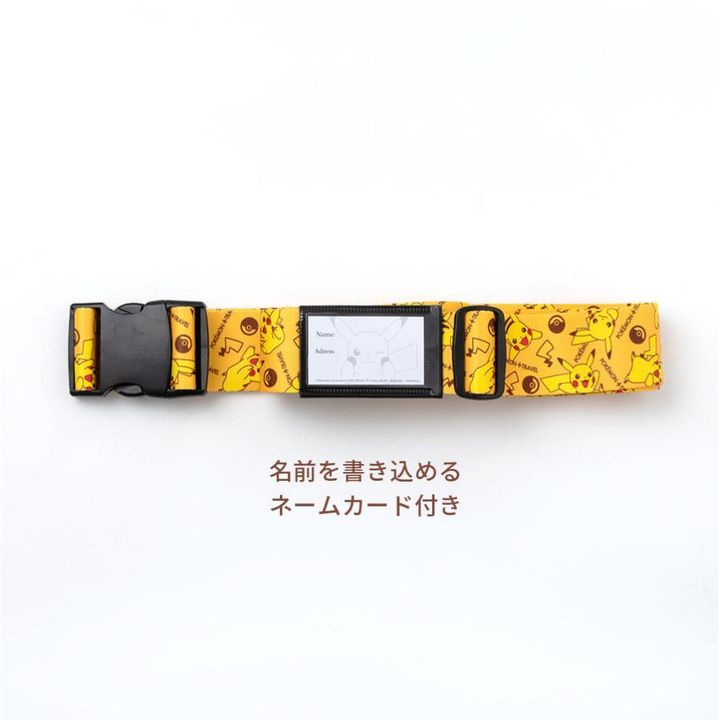 marienamaki_gw-p202_1