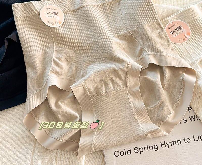 image_E1DBEF33-E989-4D41-8784-D4B334DD1121_1773405771