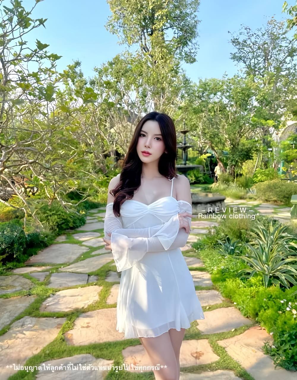 image_C2EE73EC-5CFE-4918-B272-1F90381D41B7_1741300566