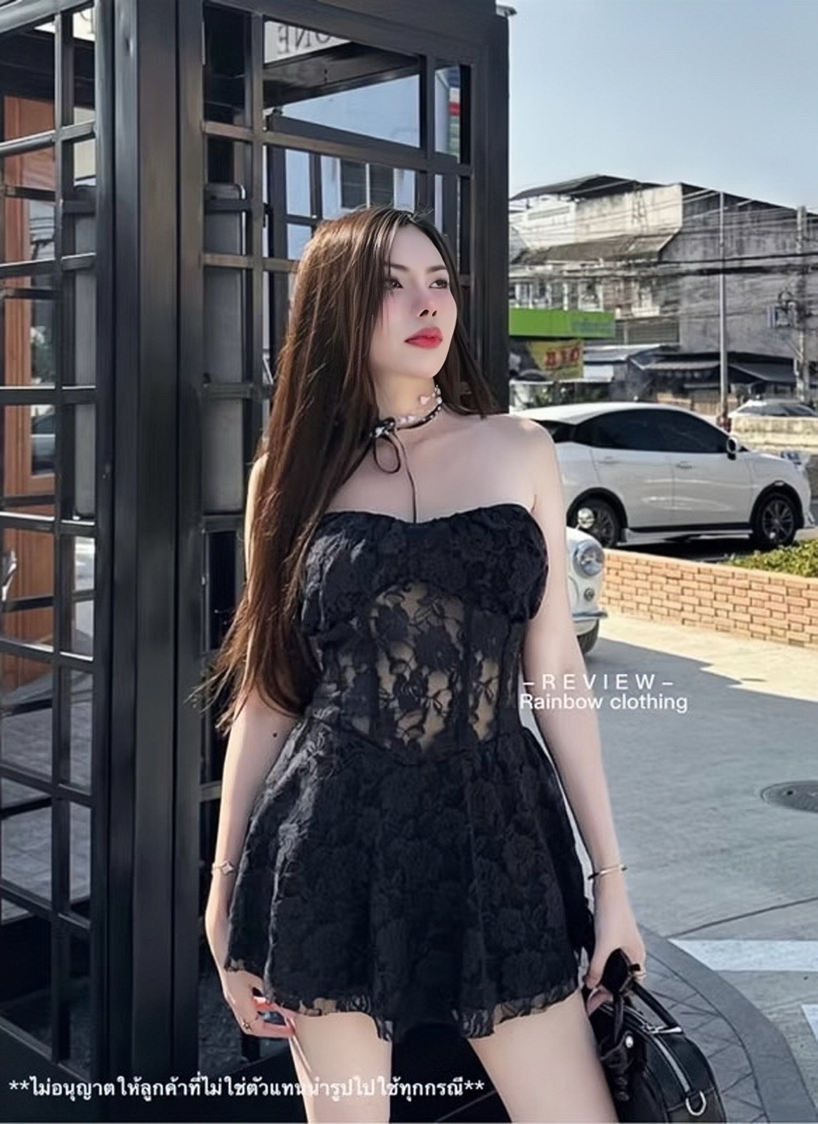 image_EE86F99F-328C-4AE0-A8A7-354D7B0E656F_1741300671