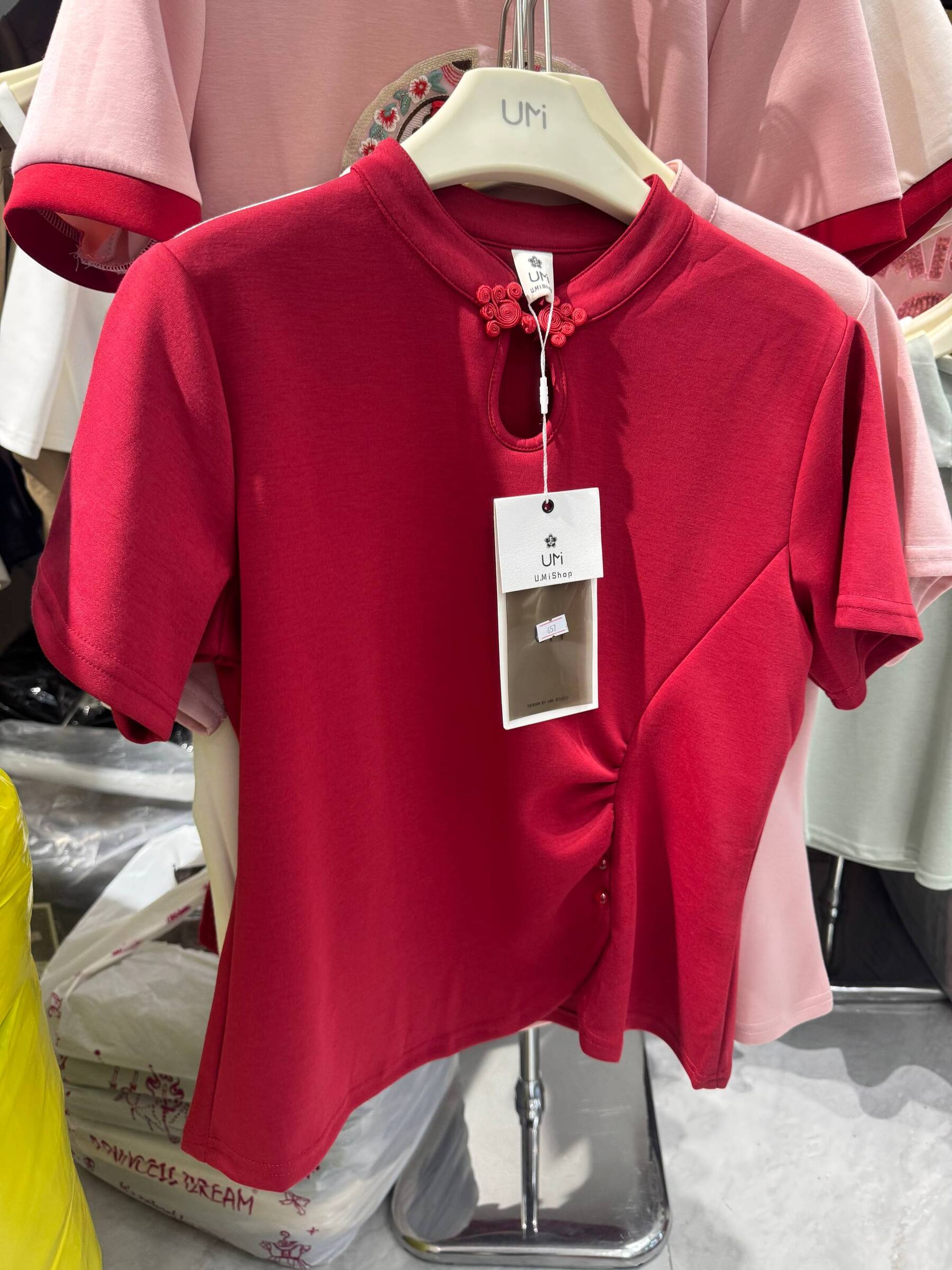 IMG_20251117_231609_629