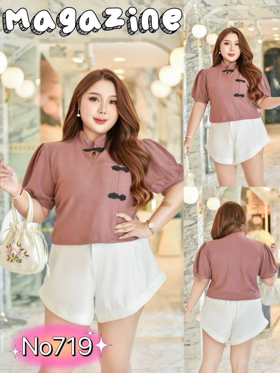 IMG_20251122_155125_474