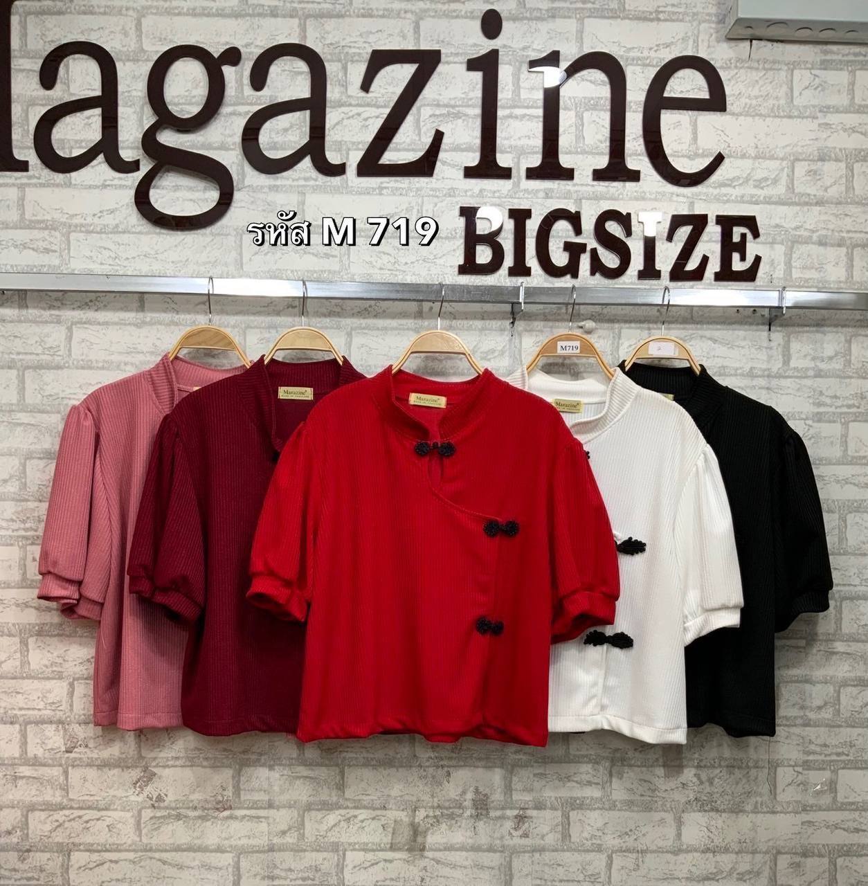 IMG_20251122_155128_982