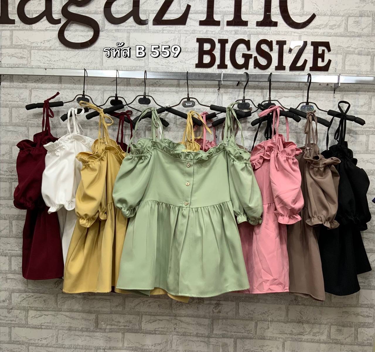 photo_2025-12-04_19-29-02