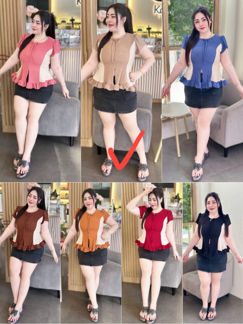 image_2491F47B-5F9A-4D42-80FC-0DFE381001DF_1765275330