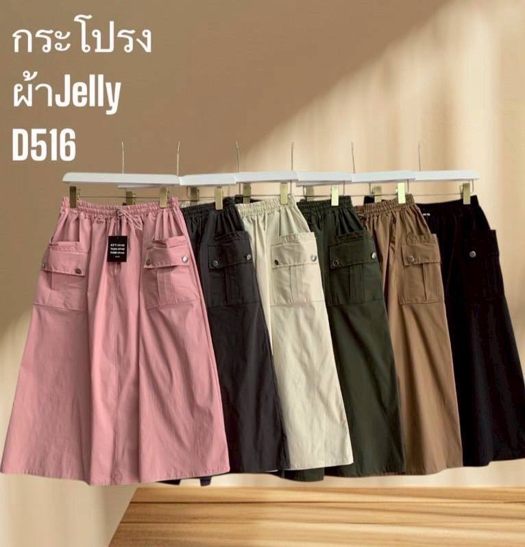 photo_2026-01-29_08-35-06