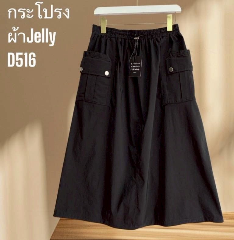 image_4500F0D2-3A37-41E7-A74B-323D64E0E3C7_1769861728