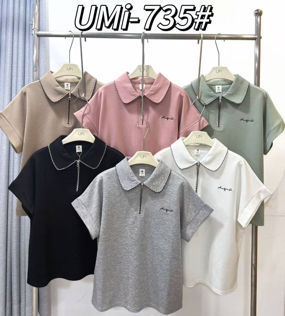 image_DE17B8F0-D20A-4E82-A59A-52C7528E55E0_1770179067