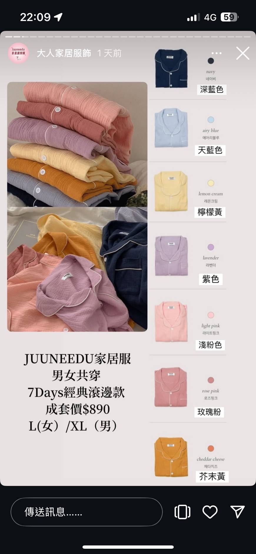 image_D1434F34-B735-480B-A13A-DD3F96F94CC7_1750057274