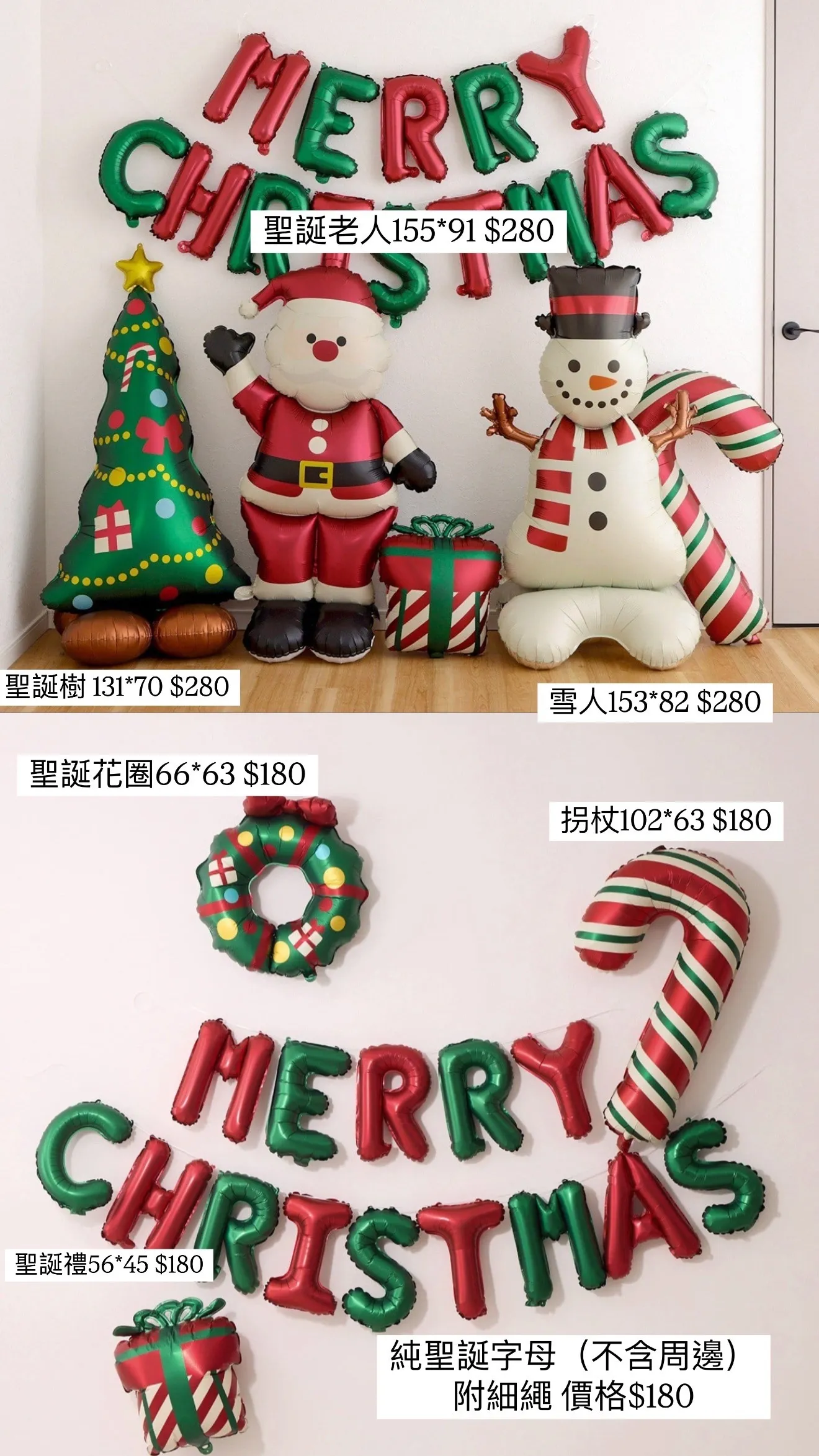 image_134636B4-6D48-4209-A3BD-A312DA12A501_1764100965