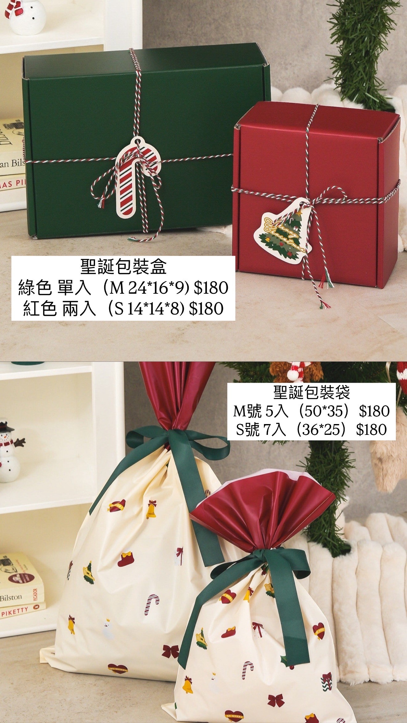 image_3FBE5146-1446-4134-ACAA-953F08A5752F_1764114637