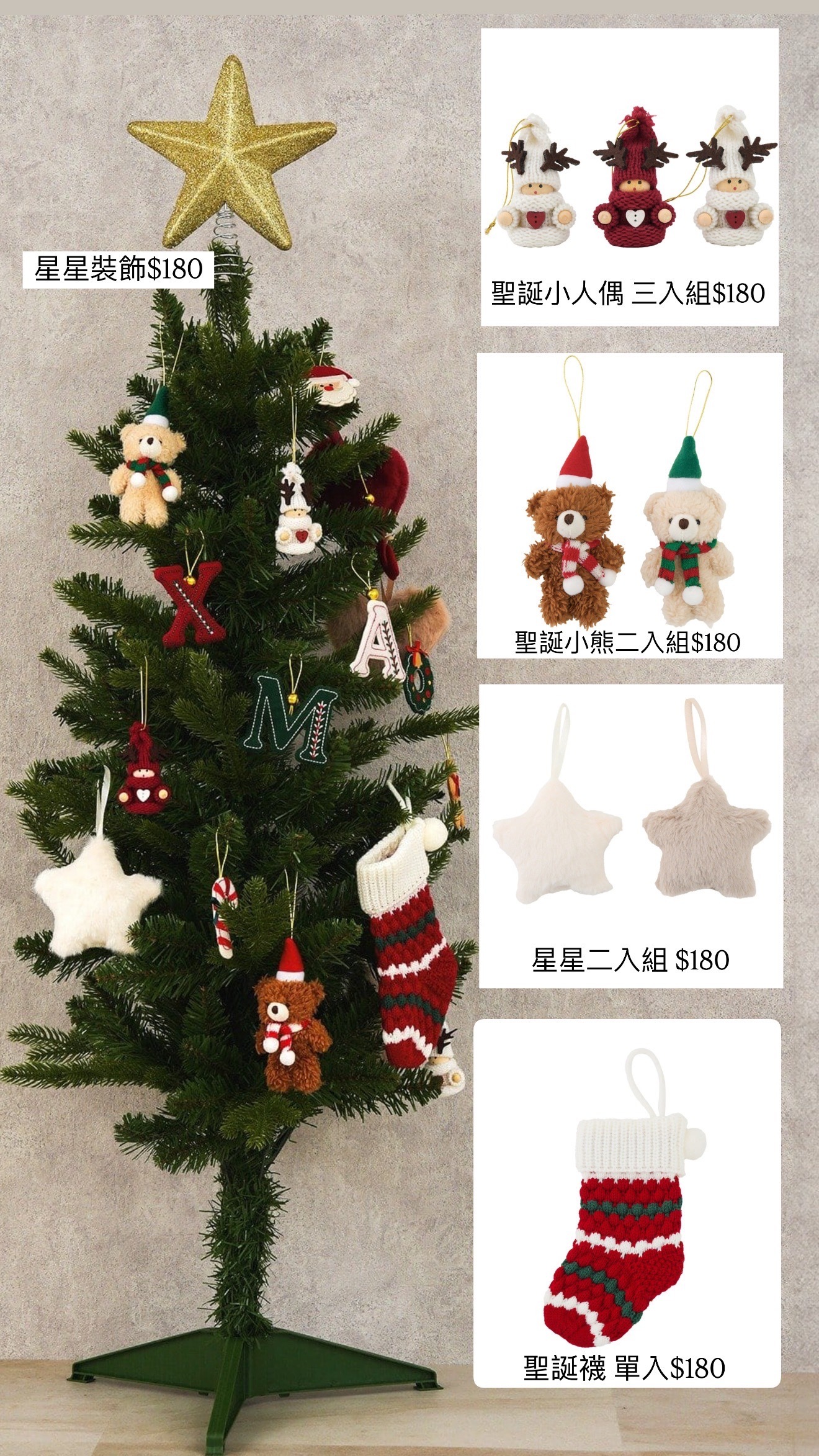 image_0A1D1B1B-1B4D-4255-85F2-A3B8BBCCDD1D_1764128513