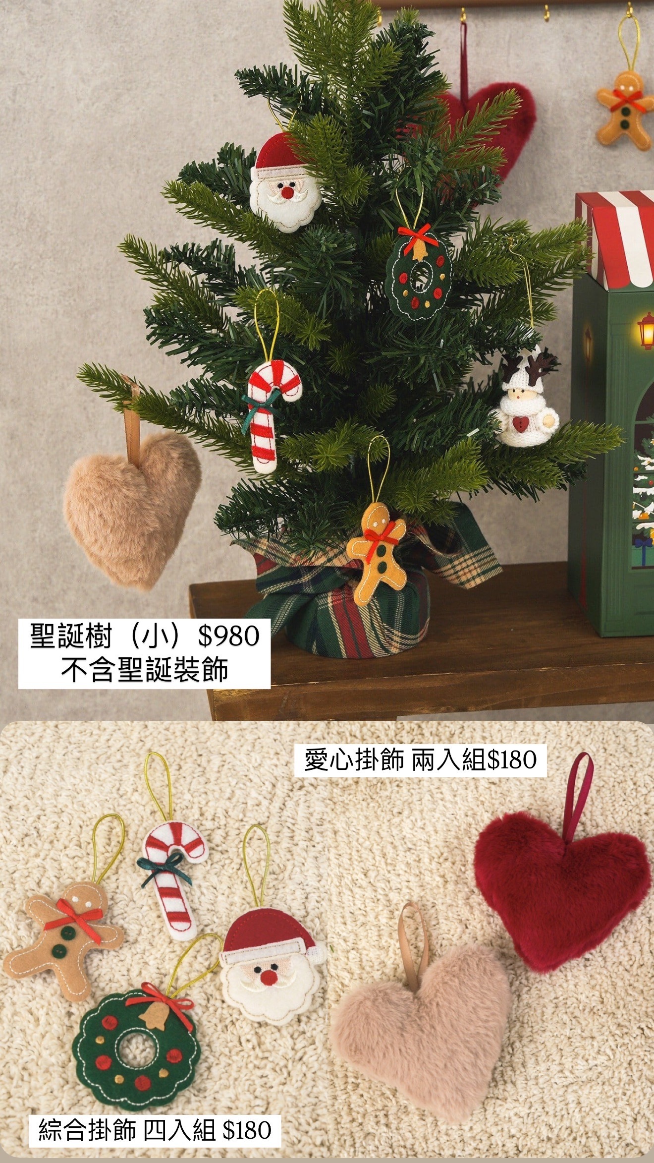 image_E6DCE6A9-706F-4539-9536-2EDE22EEF3E8_1764128513