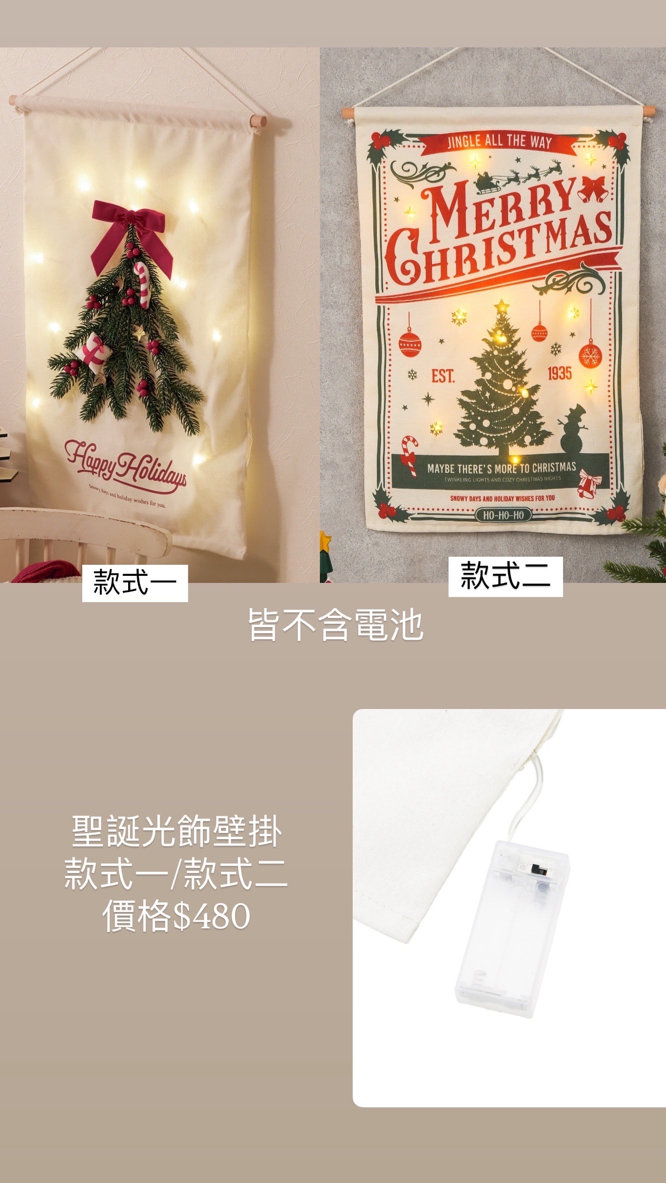 image_F2146896-5EF8-4380-8002-6FF2CCB58CCE_1764178221