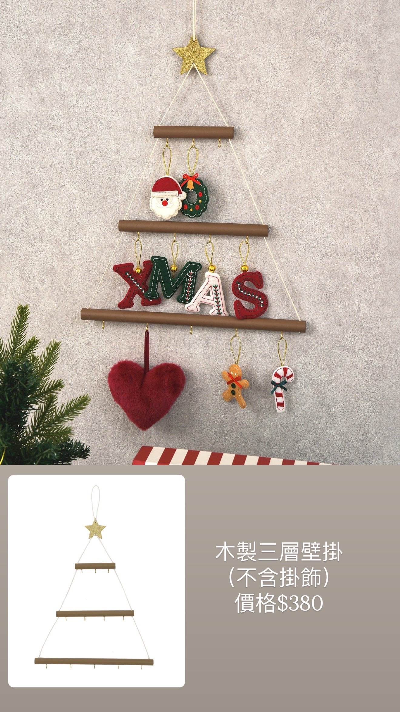 image_6458E945-9A98-402A-B57E-2EFEB12AED3B_1764179451