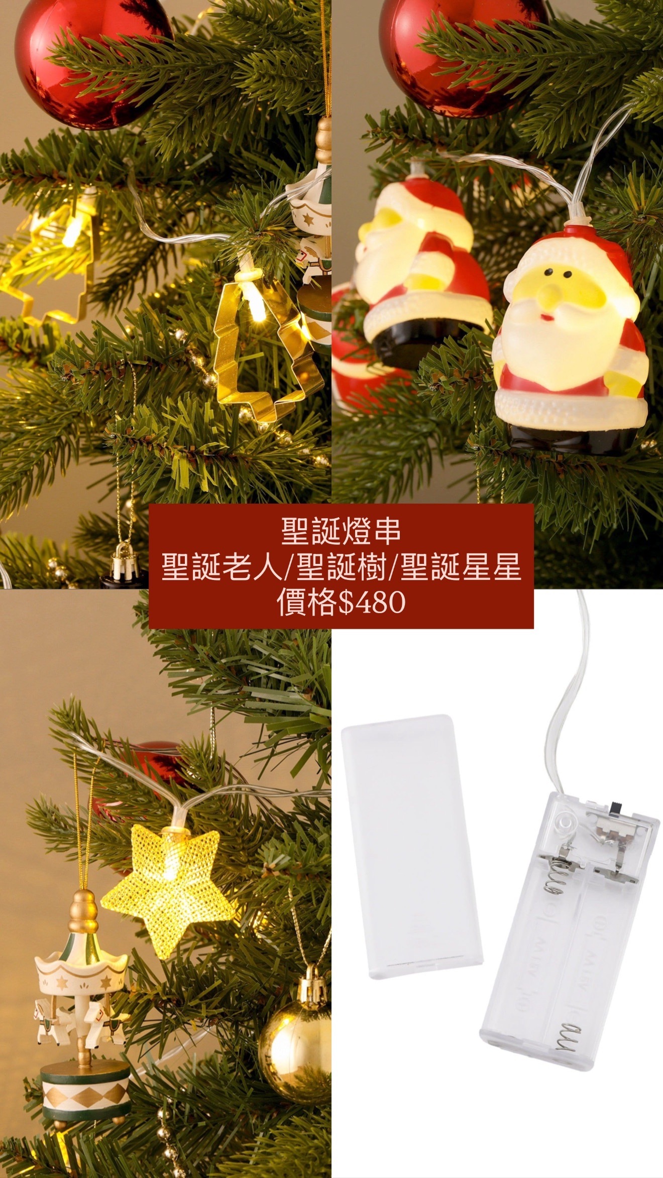 image_C9FD760F-EF79-4711-B9C0-5BC4CB0D4B5A_1764180350