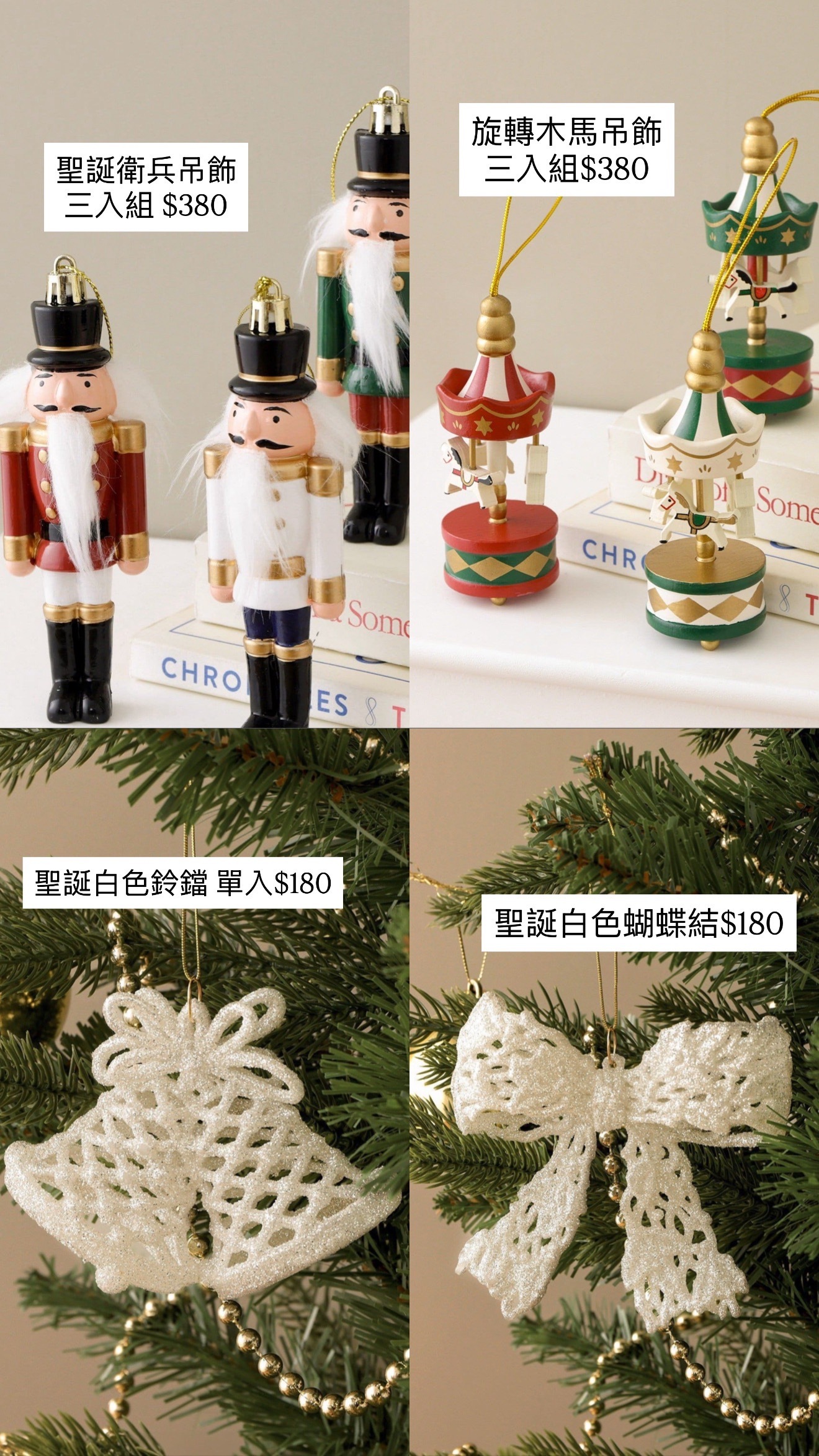 image_4E1CE9D5-AB67-4896-8D96-5A9AB8299E00_1764180350