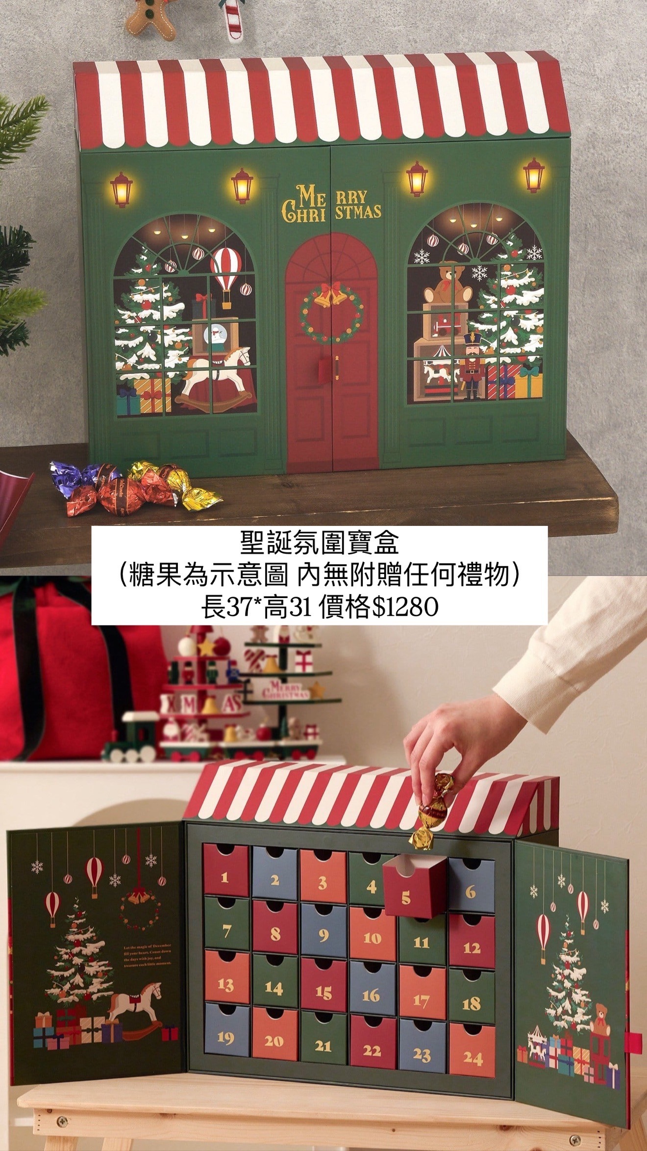 image_3AA70E72-BDA2-4071-8B95-7836568EE1FB_1764180895