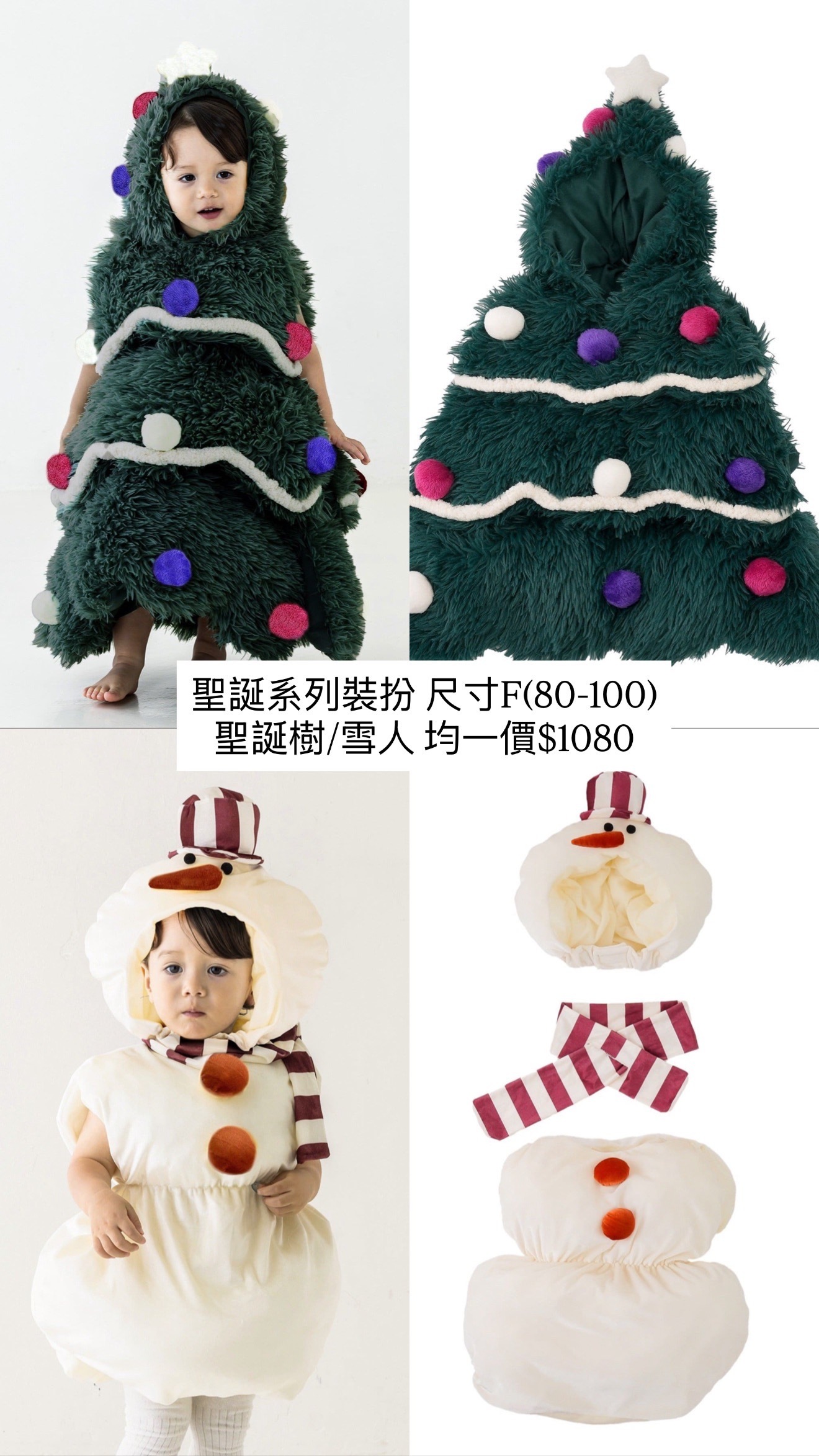 image_3D15230E-480C-4902-B5E2-C98D0B6584D9_1764216809