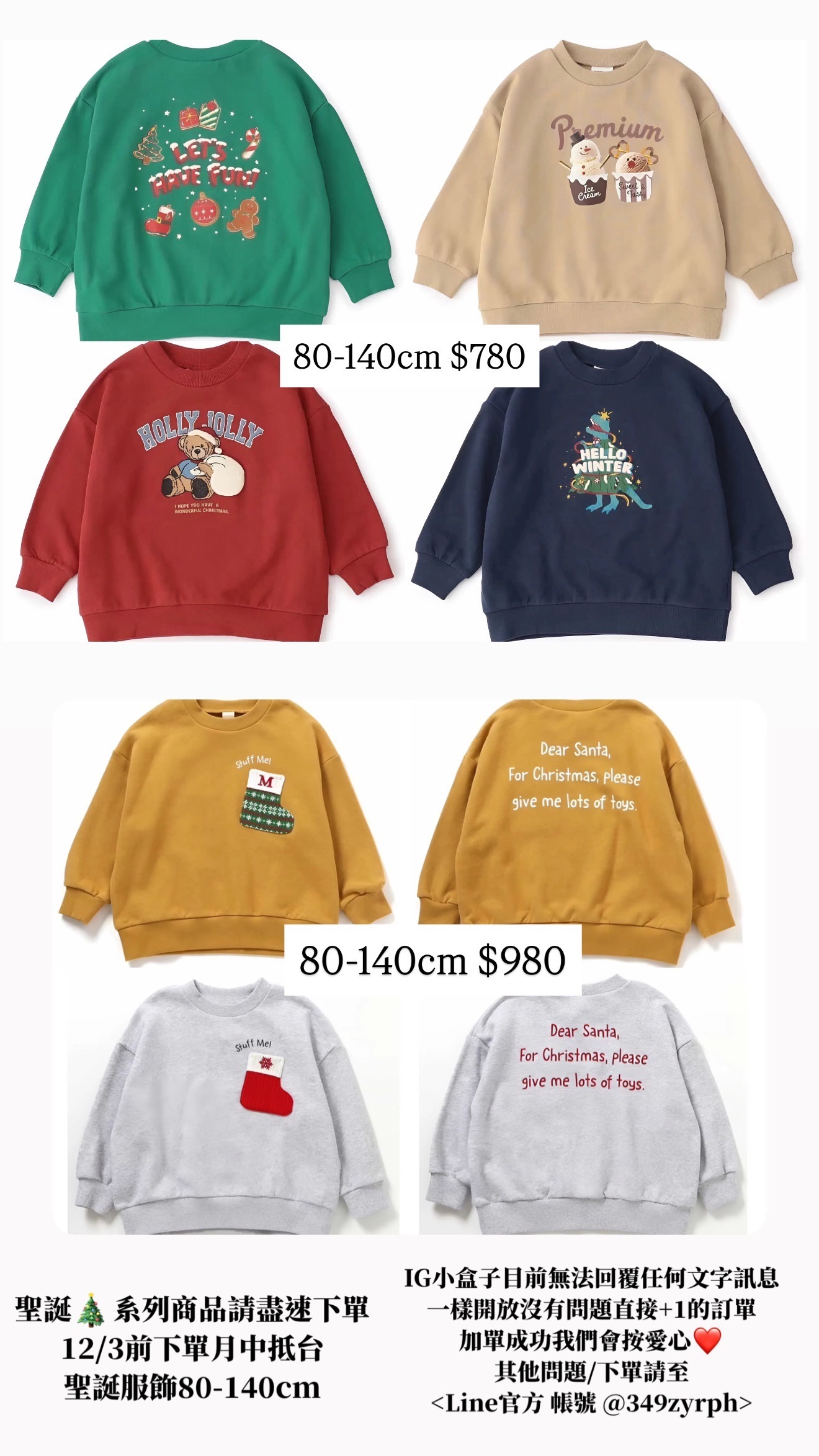 image_F221803B-36A0-4EE3-BDF0-FAB09A4EE9C3_1764220722