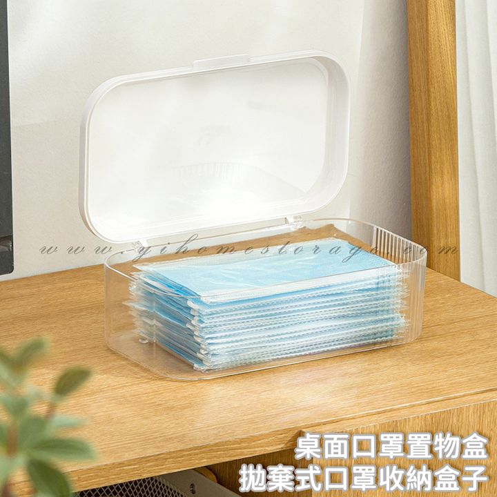 首圖01