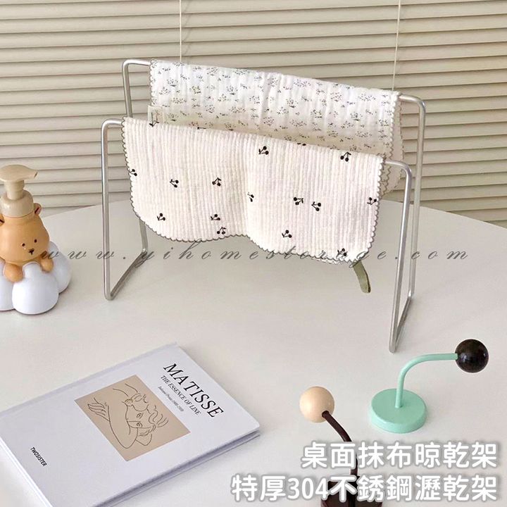 首圖01