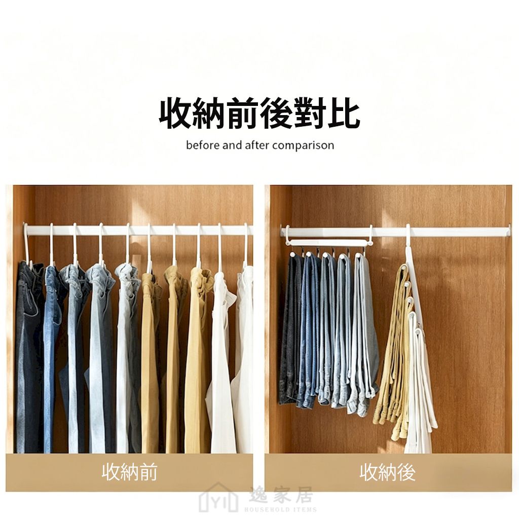未命名-7