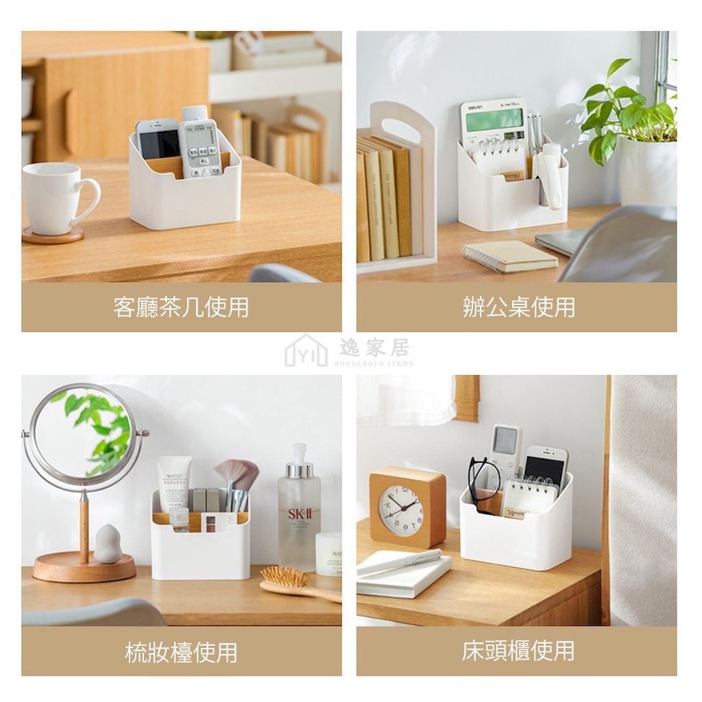 未命名-8