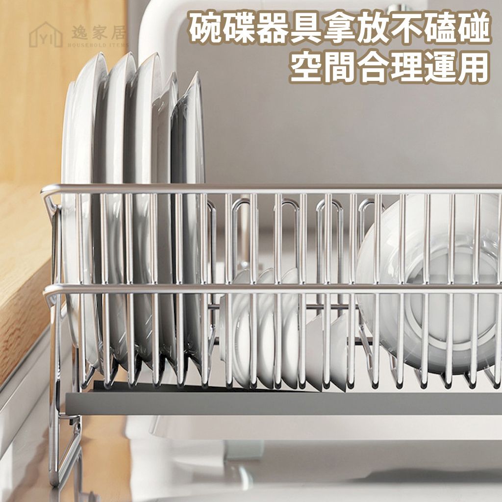 未命名-3