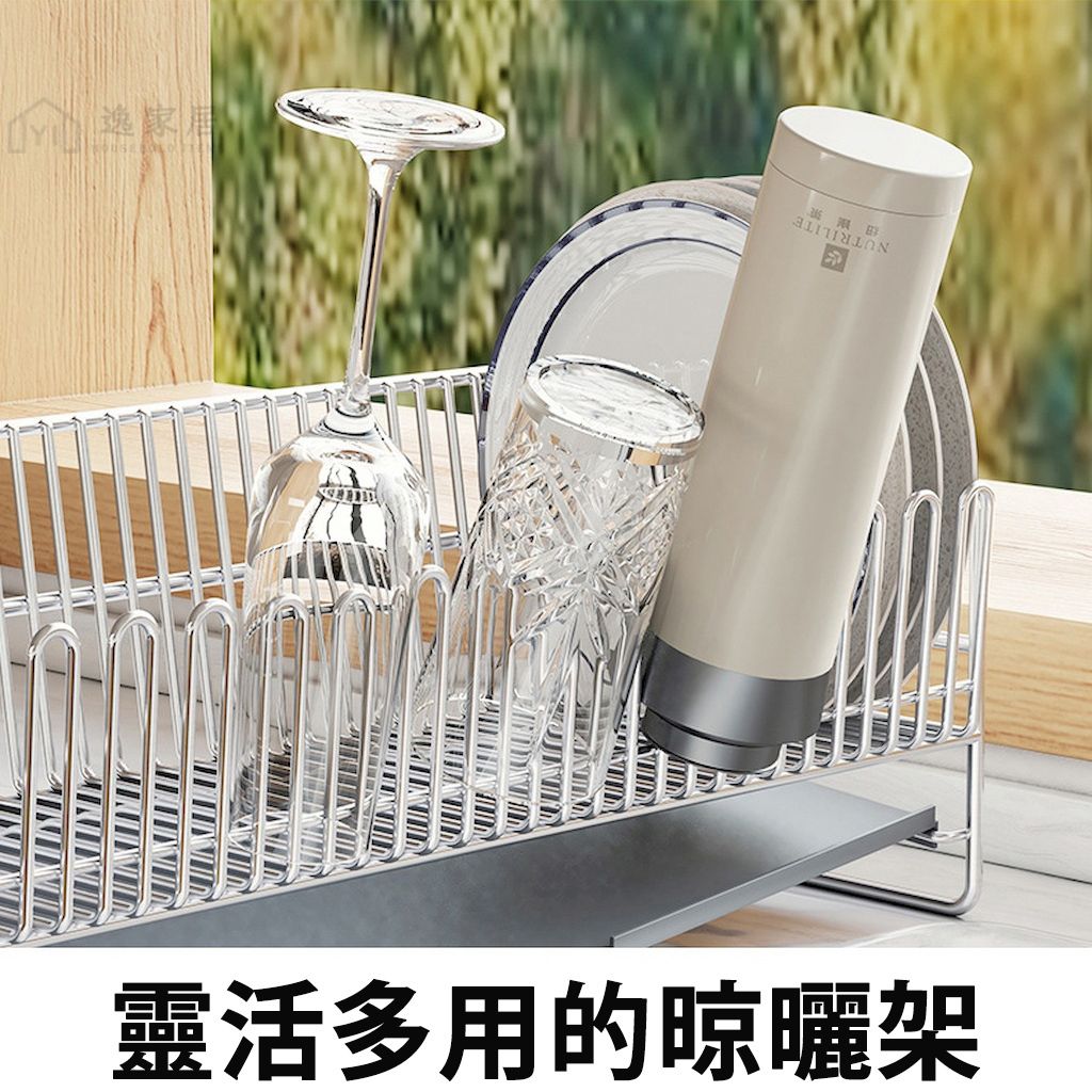 未命名-8