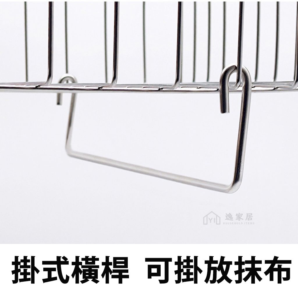 未命名-8