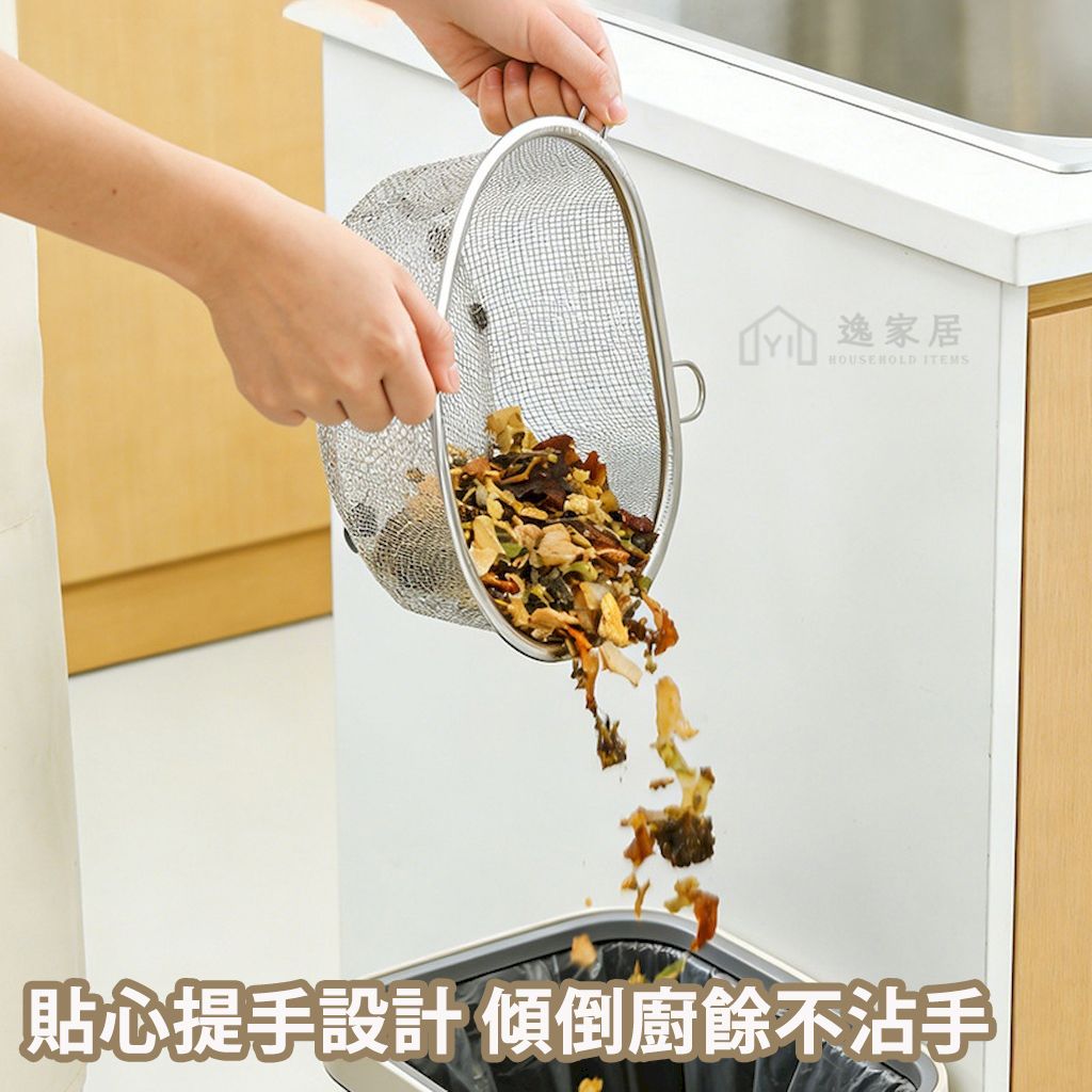 未命名-3