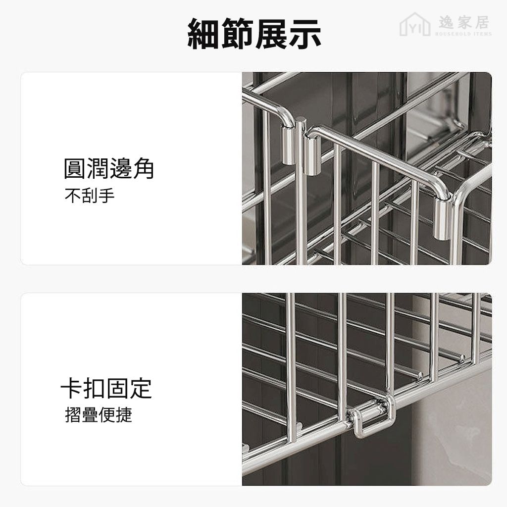 未命名-8