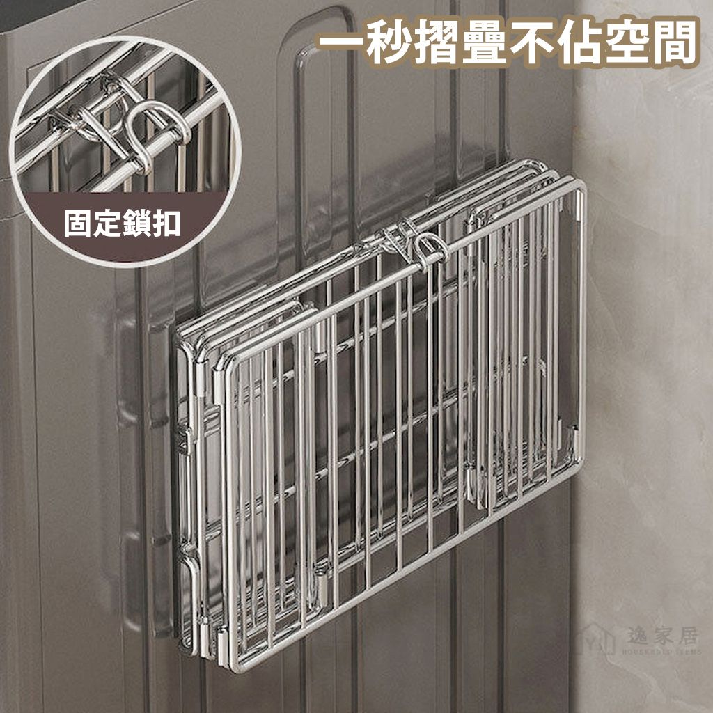 未命名-6