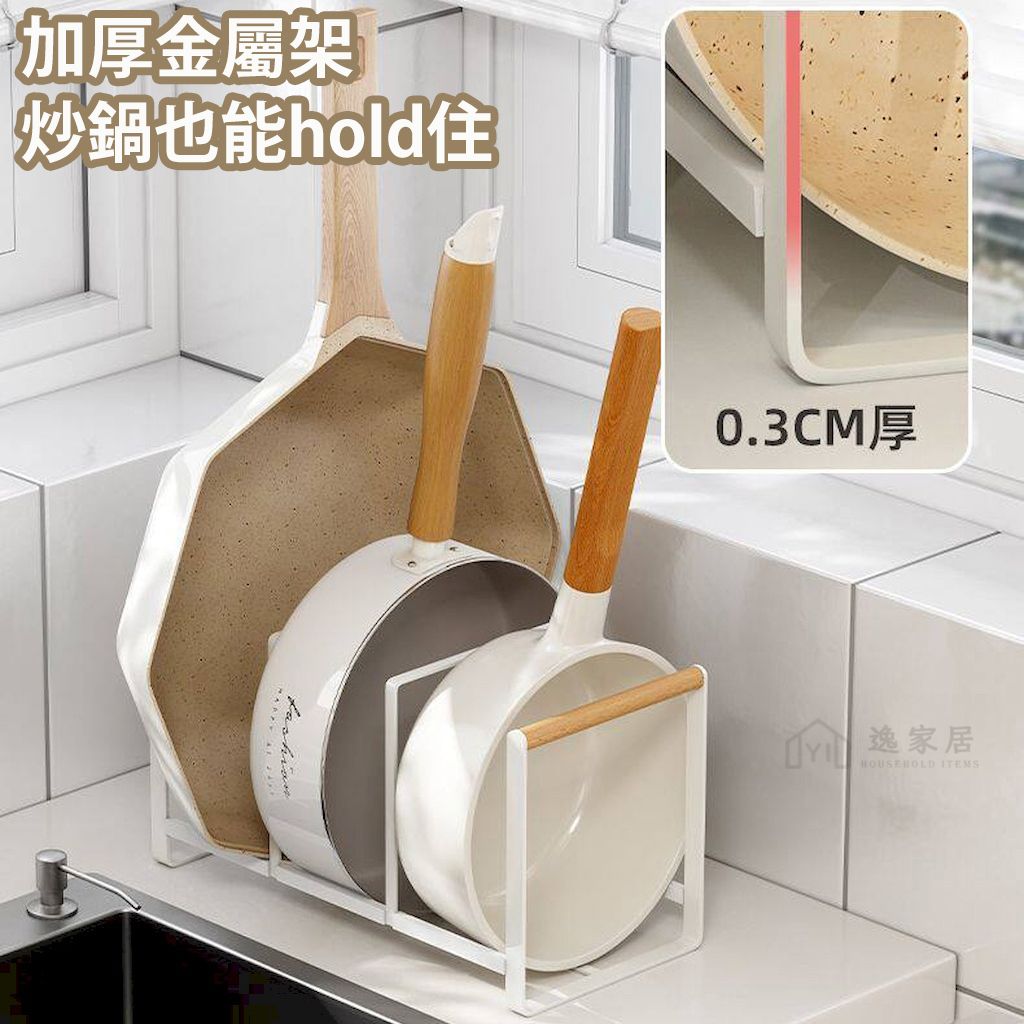 未命名-4