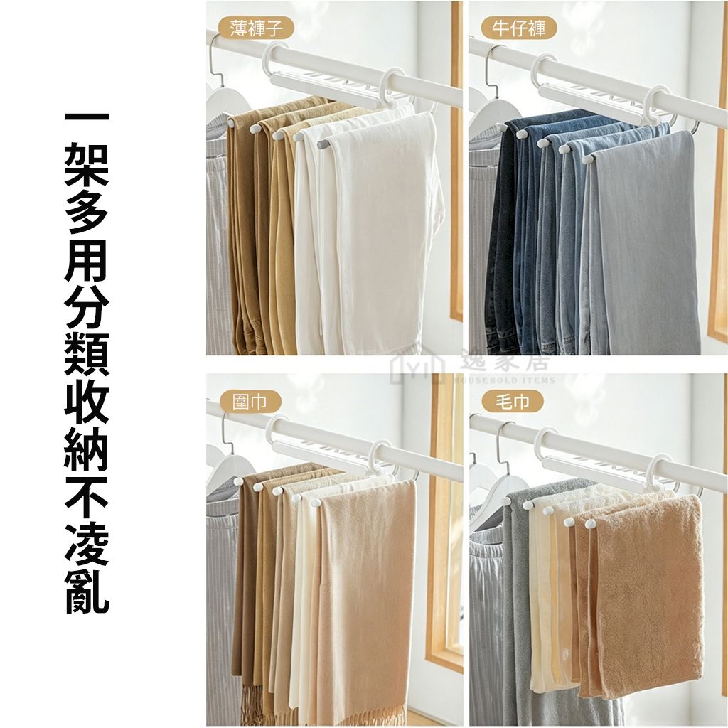 未命名-8