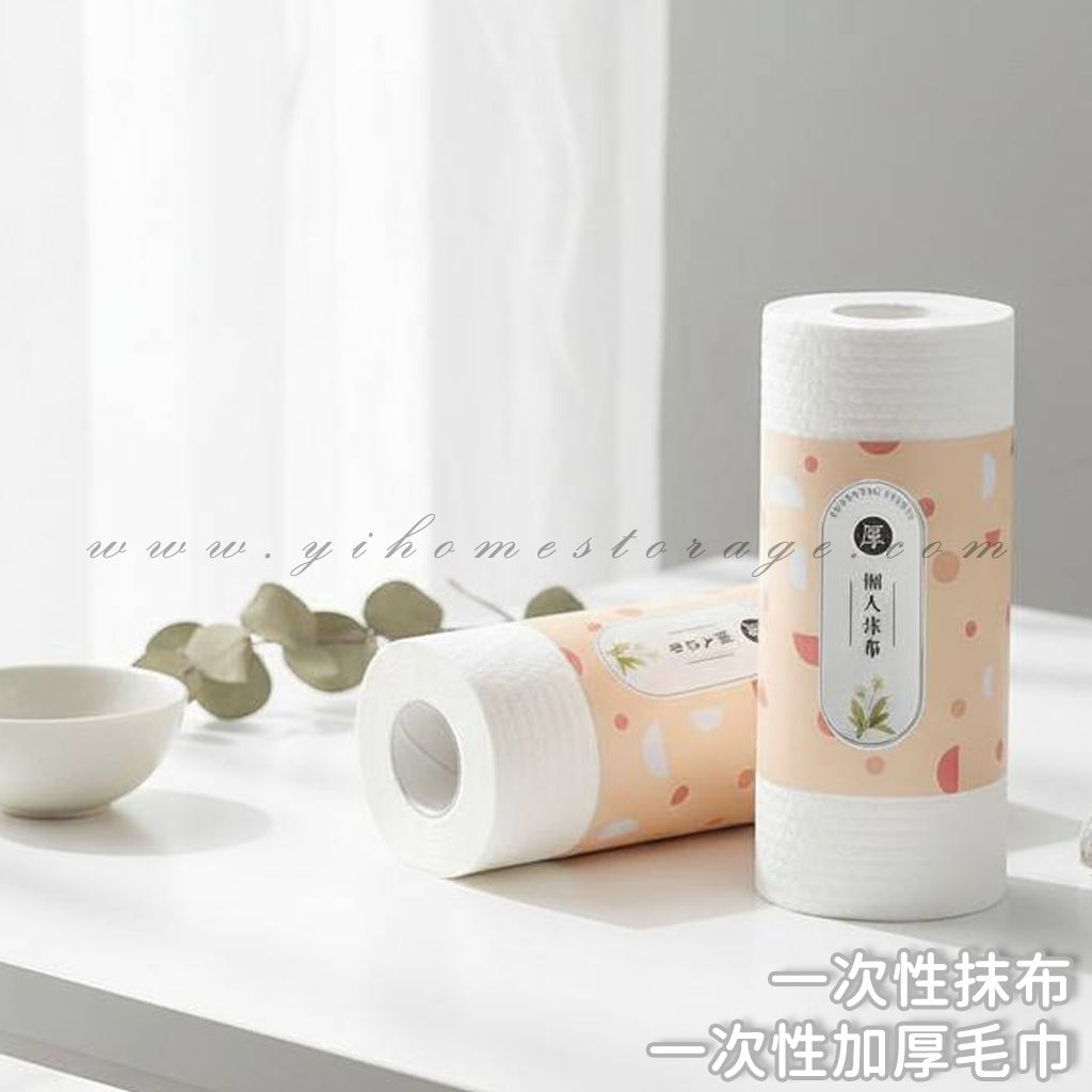 首圖01官網