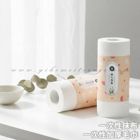 首圖01官網