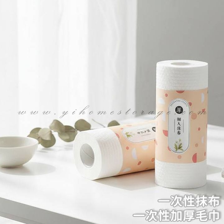 首圖01官網